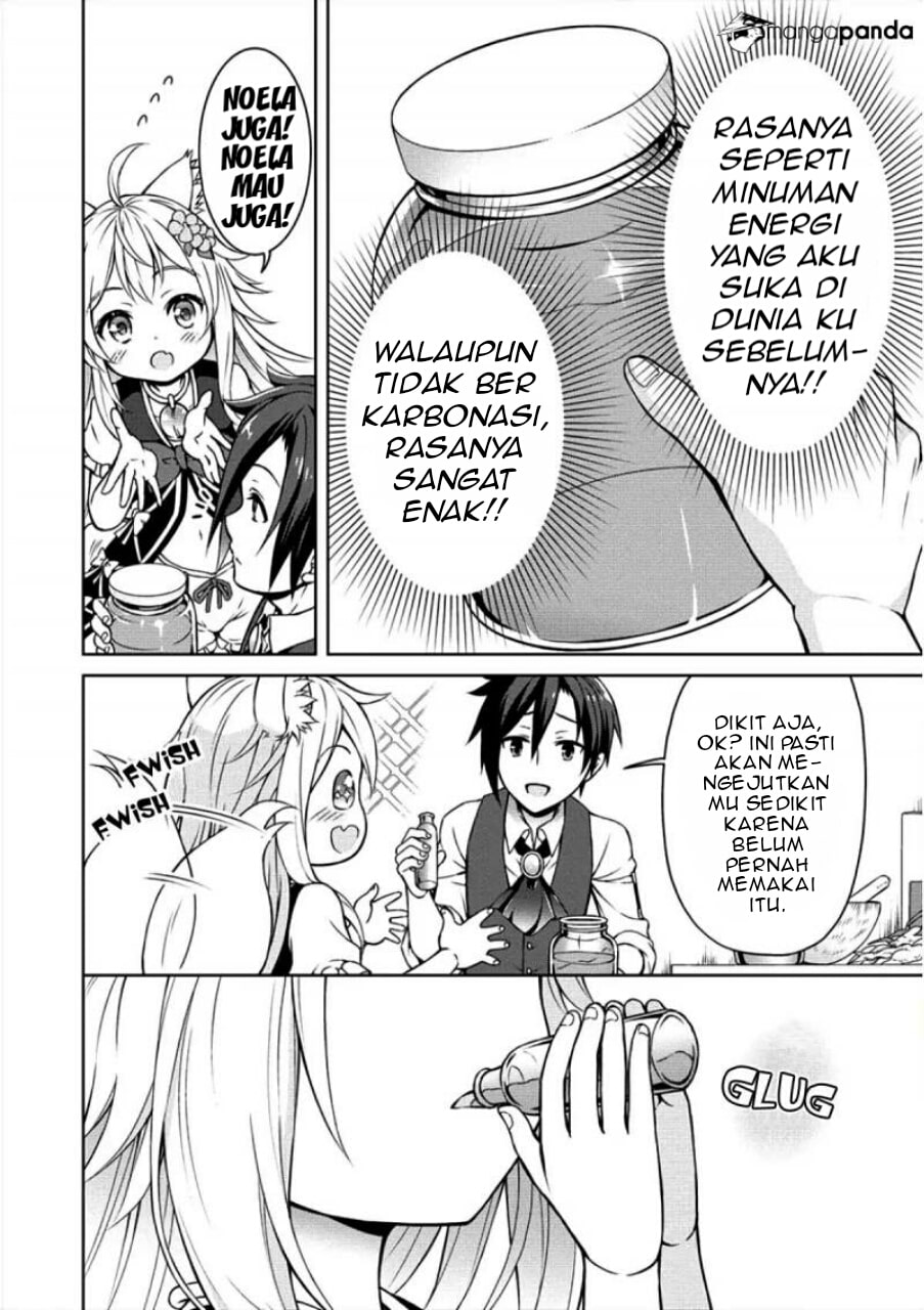 Cheat Kusushi no Slow Life: Isekai ni Tsukurou Drugstore Chapter 4 Gambar 14