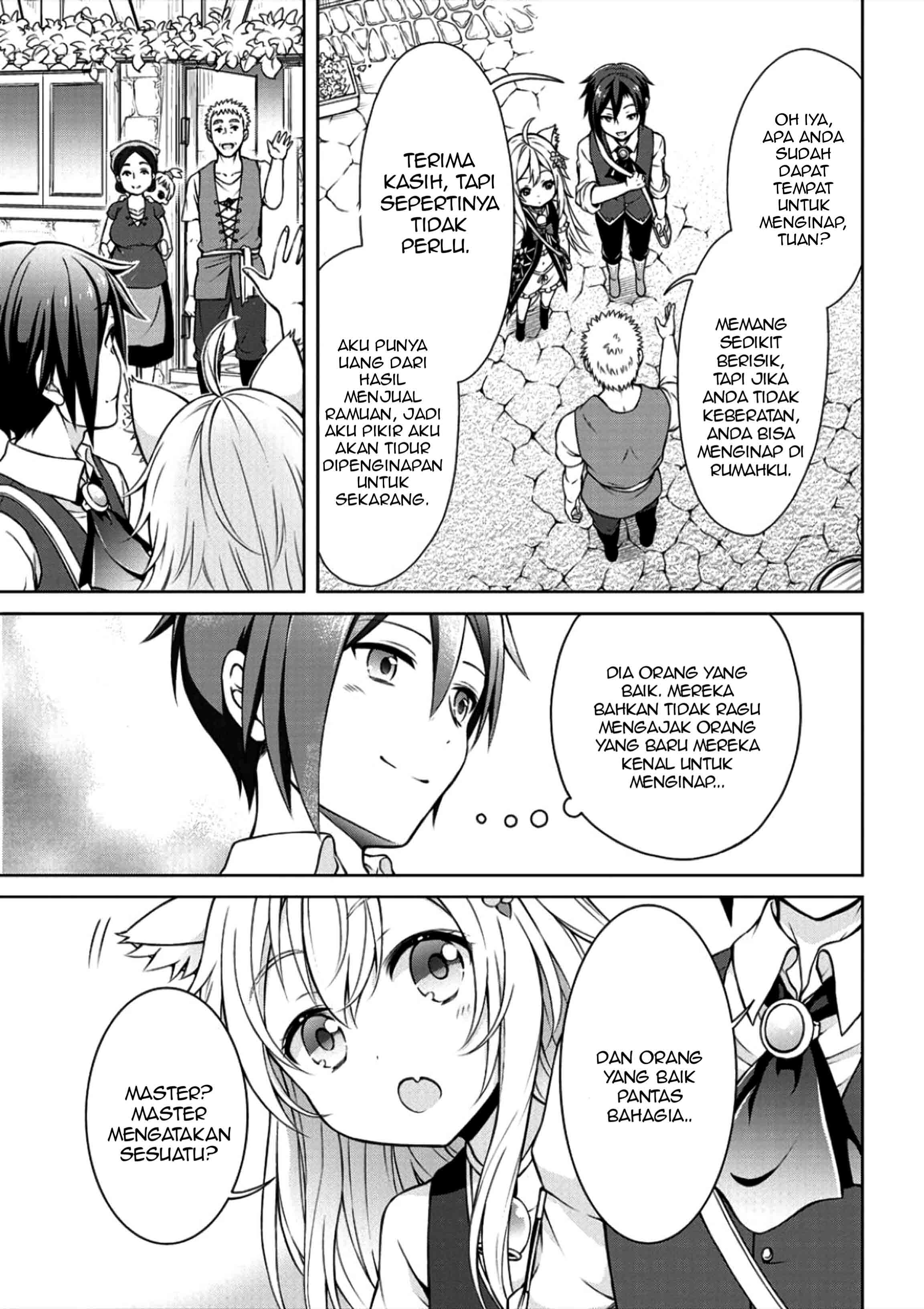 Cheat Kusushi no Slow Life: Isekai ni Tsukurou Drugstore Chapter 2 Gambar 20