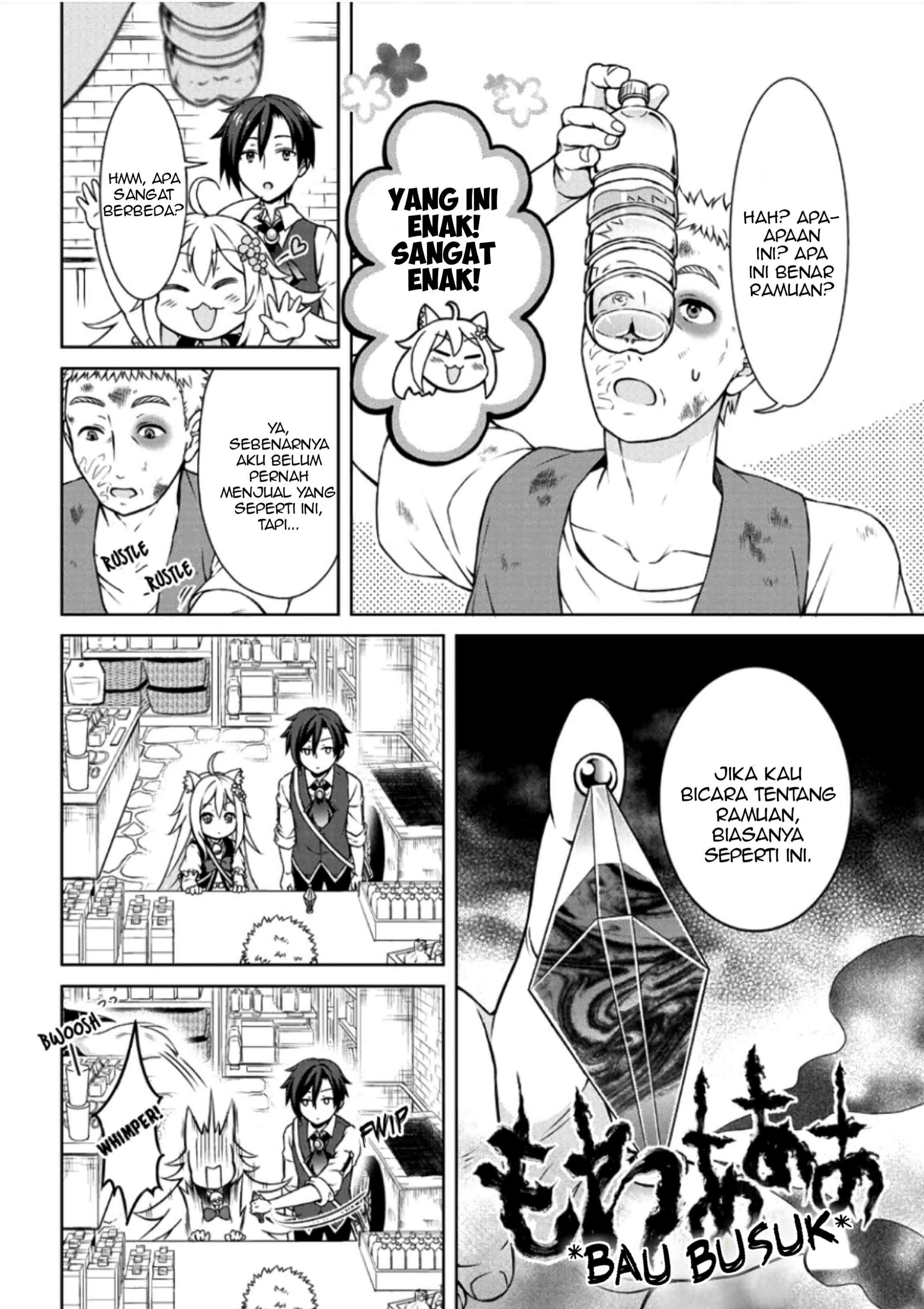 Cheat Kusushi no Slow Life: Isekai ni Tsukurou Drugstore Chapter 2 Gambar 8