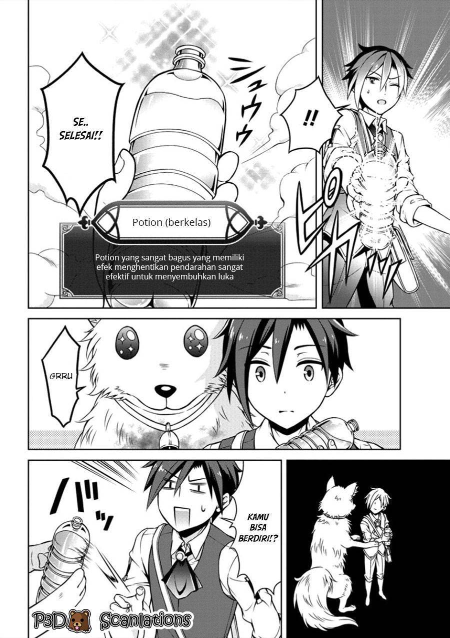 Cheat Kusushi no Slow Life: Isekai ni Tsukurou Drugstore Chapter 1 Gambar 14