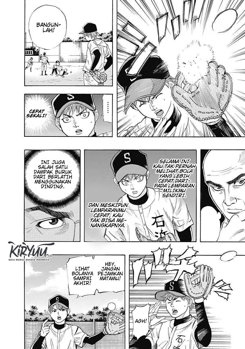 Bungo Chapter 3 Gambar 11