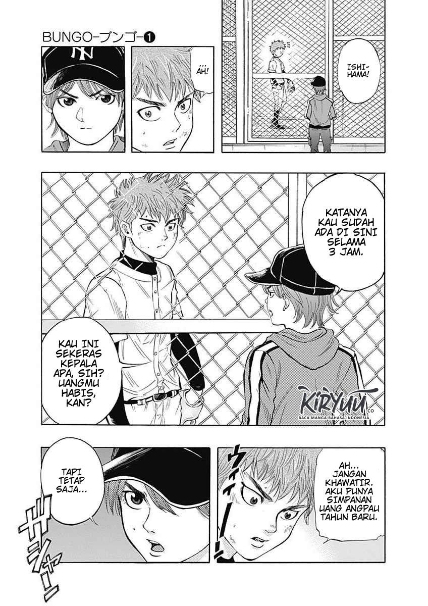 Bungo Chapter 3 Gambar 24