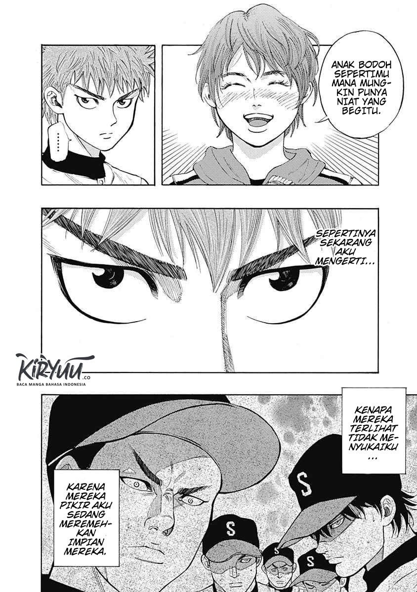 Bungo Chapter 3 Gambar 29