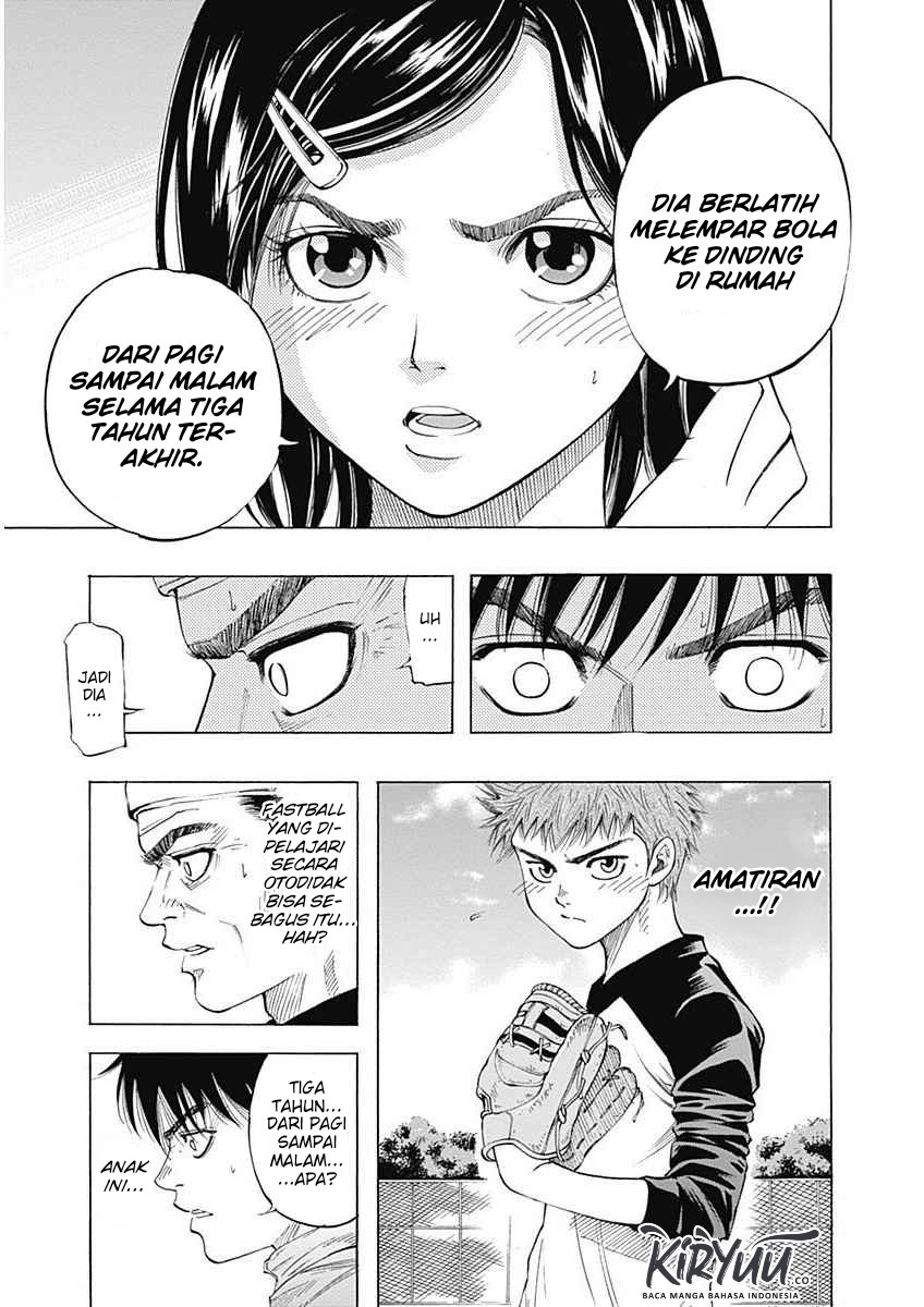 Bungo Chapter 1 Gambar 33