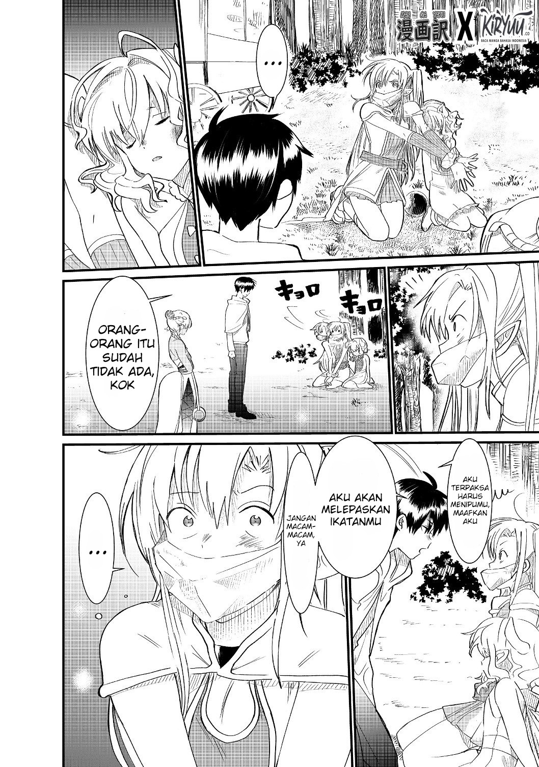 The Summoner Who Was Despised as “Shunned Child” Chapter 4.1 Gambar 15