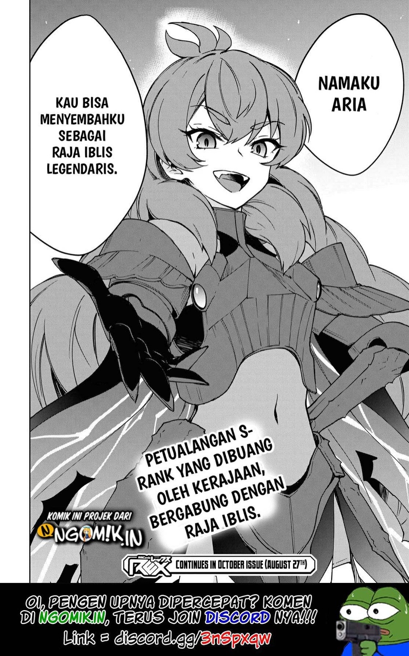 Cheat Skill “Shisha Sosei” Ga Kakusei Shite Inishieno Maougun Wo Fukkatsu Sasete Shimaimashita ~Dare Mo Shinasenai Saikyou Hiiro~ Chapter 2 Gambar 23