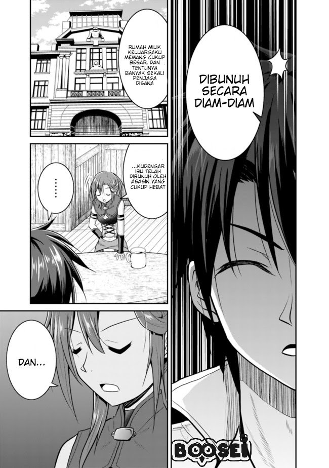 Save & Load no Dekiru Yadoya-san Chapter 9 Gambar 14