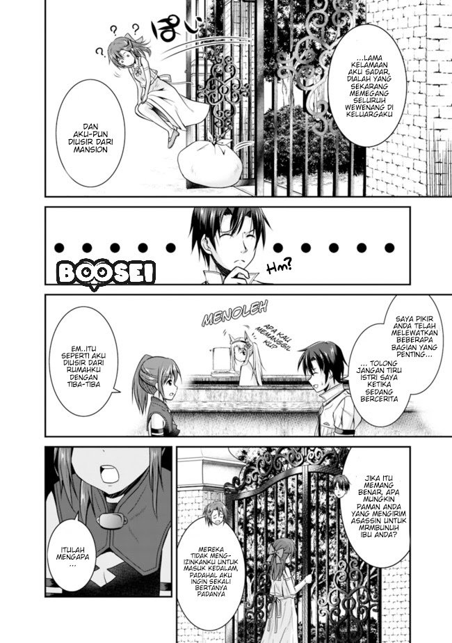 Save & Load no Dekiru Yadoya-san Chapter 9 Gambar 17