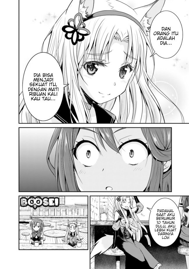 Save & Load no Dekiru Yadoya-san Chapter 9 Gambar 7