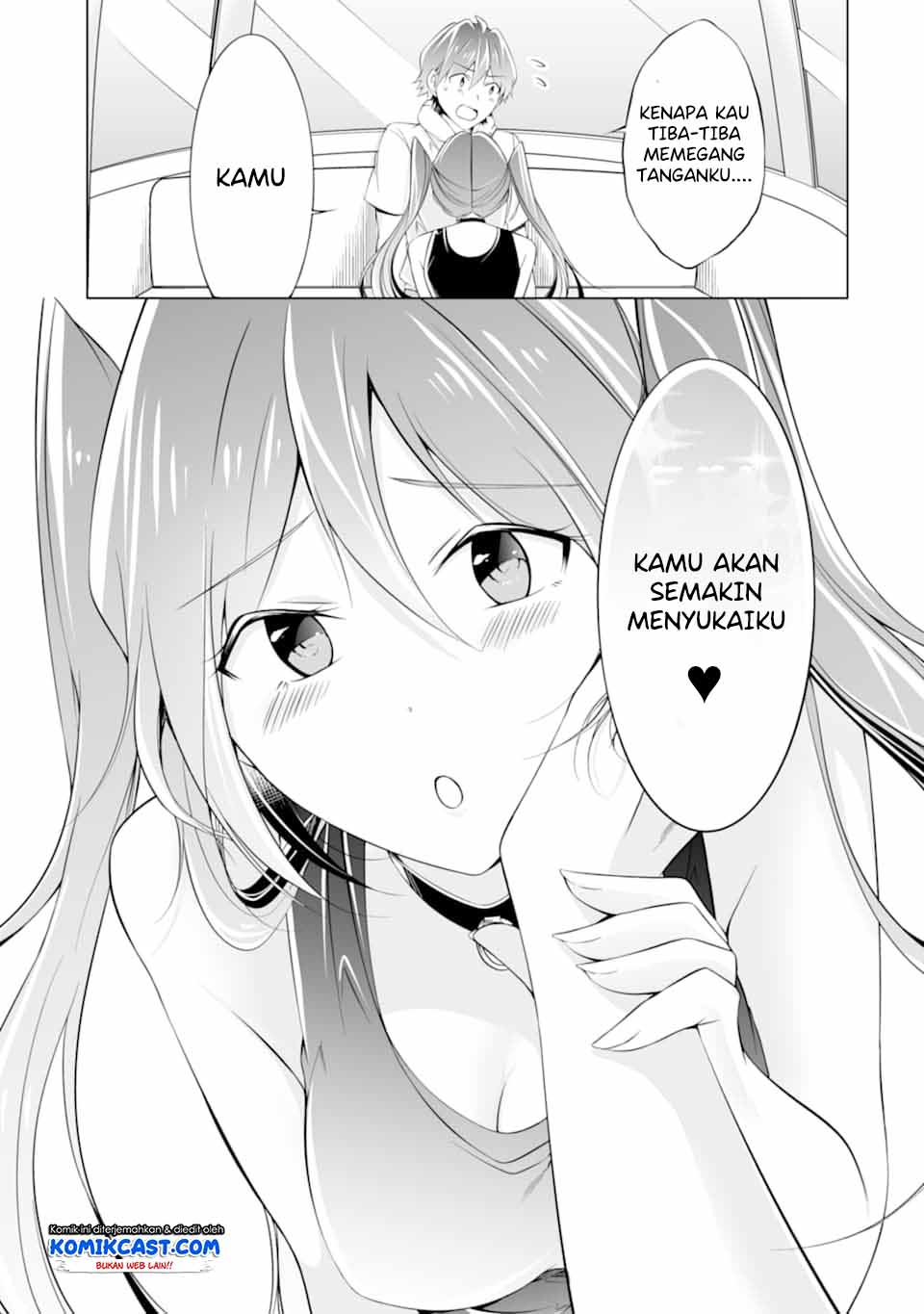 Chuuko demo Koi ga Shitai! Chapter 61 Gambar 16