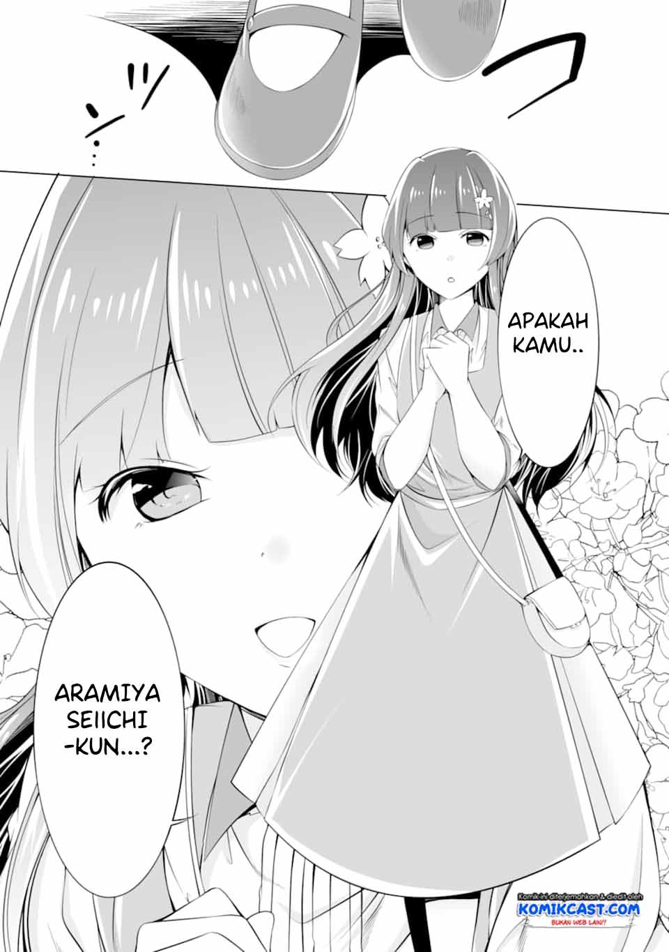 Chuuko demo Koi ga Shitai! Chapter 61 Gambar 22