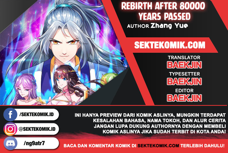 Baca Komik Rebirth After 80.000 Years Passed Chapter 114 Gambar 1