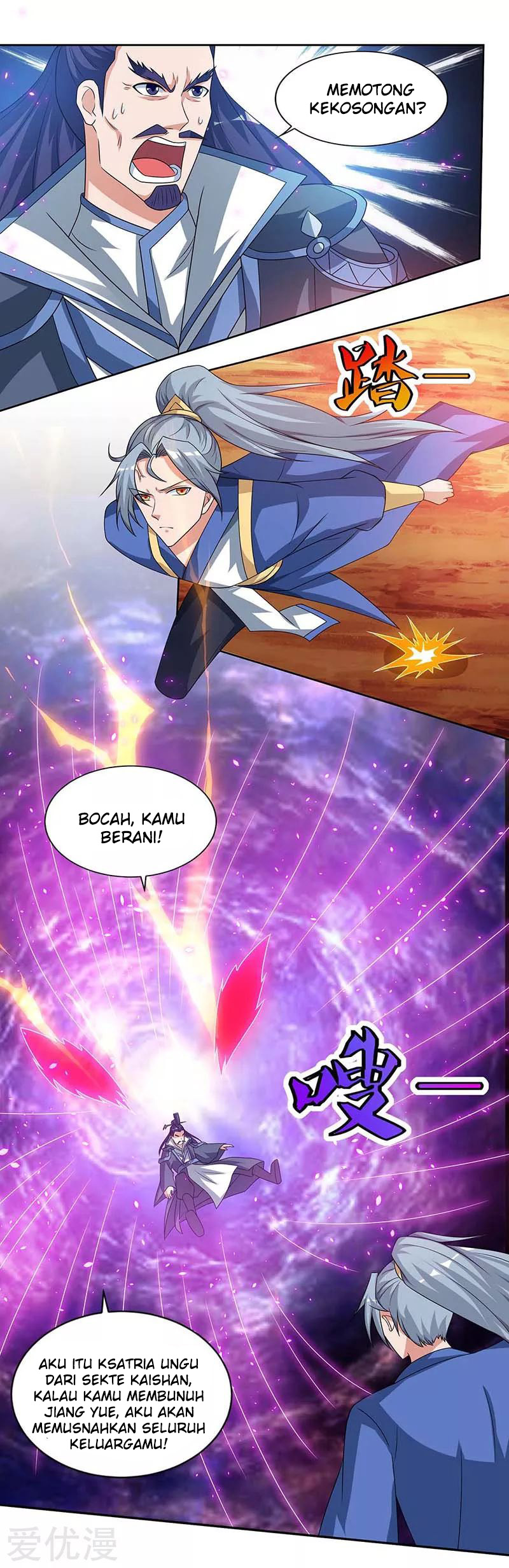 Rebirth After 80.000 Years Passed Chapter 114 Gambar 12