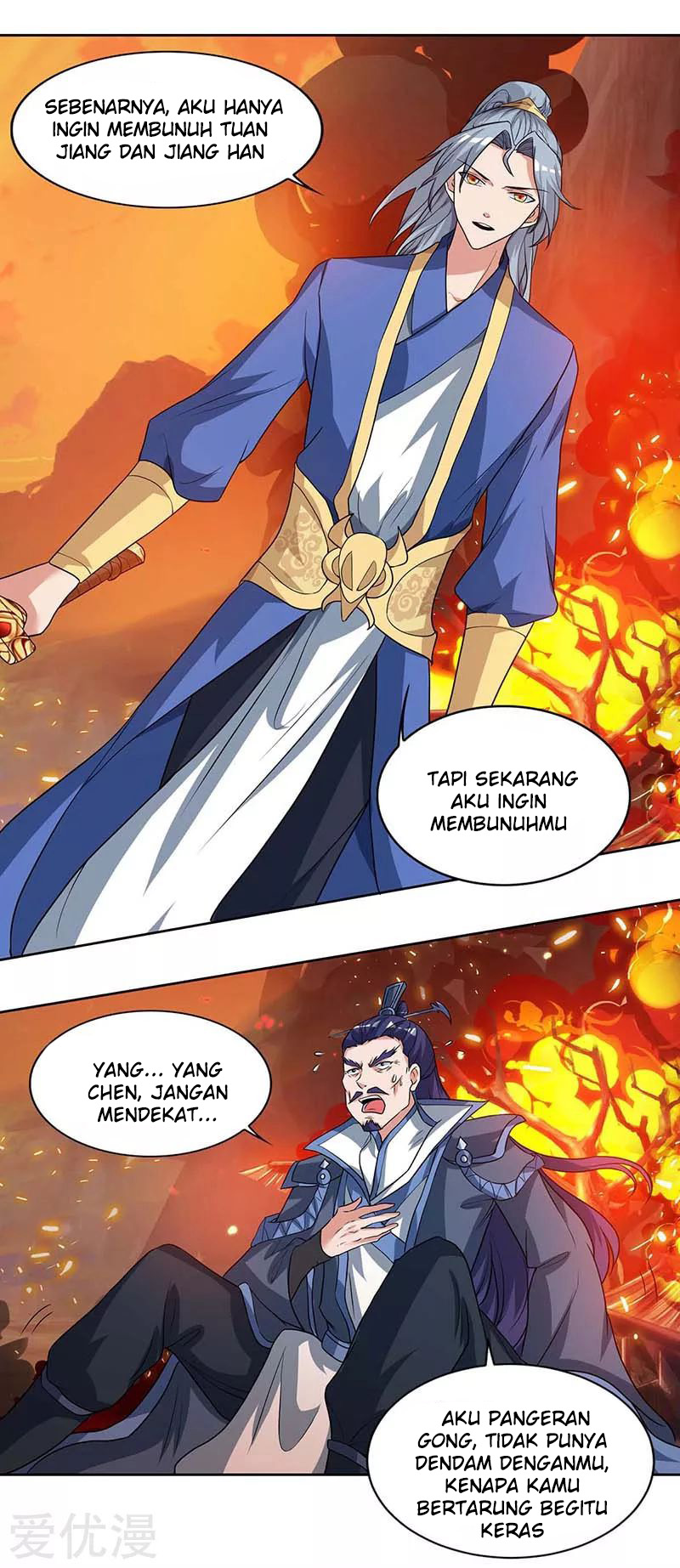 Baca Manhua Rebirth After 80.000 Years Passed Chapter 114 Gambar 2