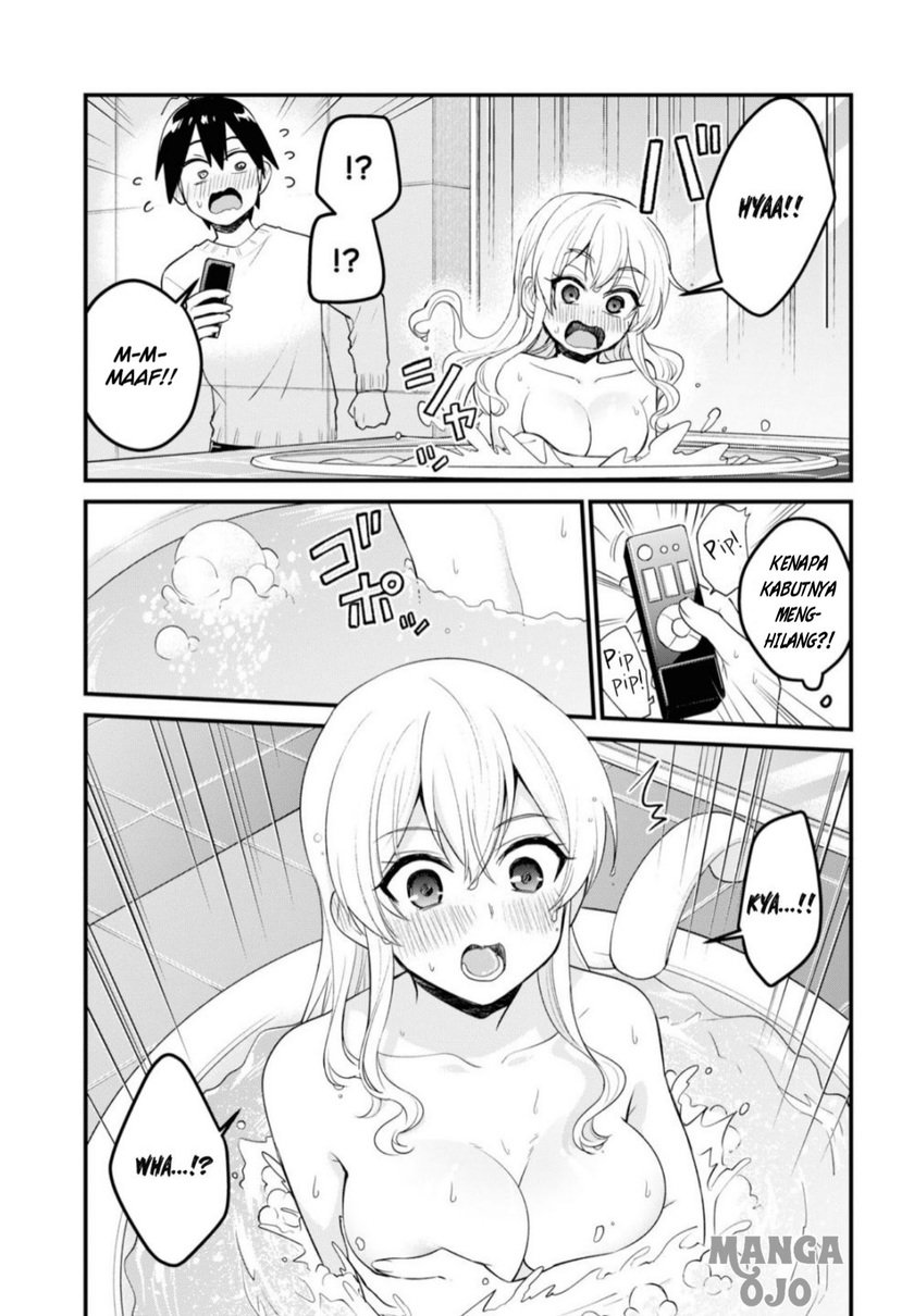 Hajimete no Gal Chapter 98 Gambar 12