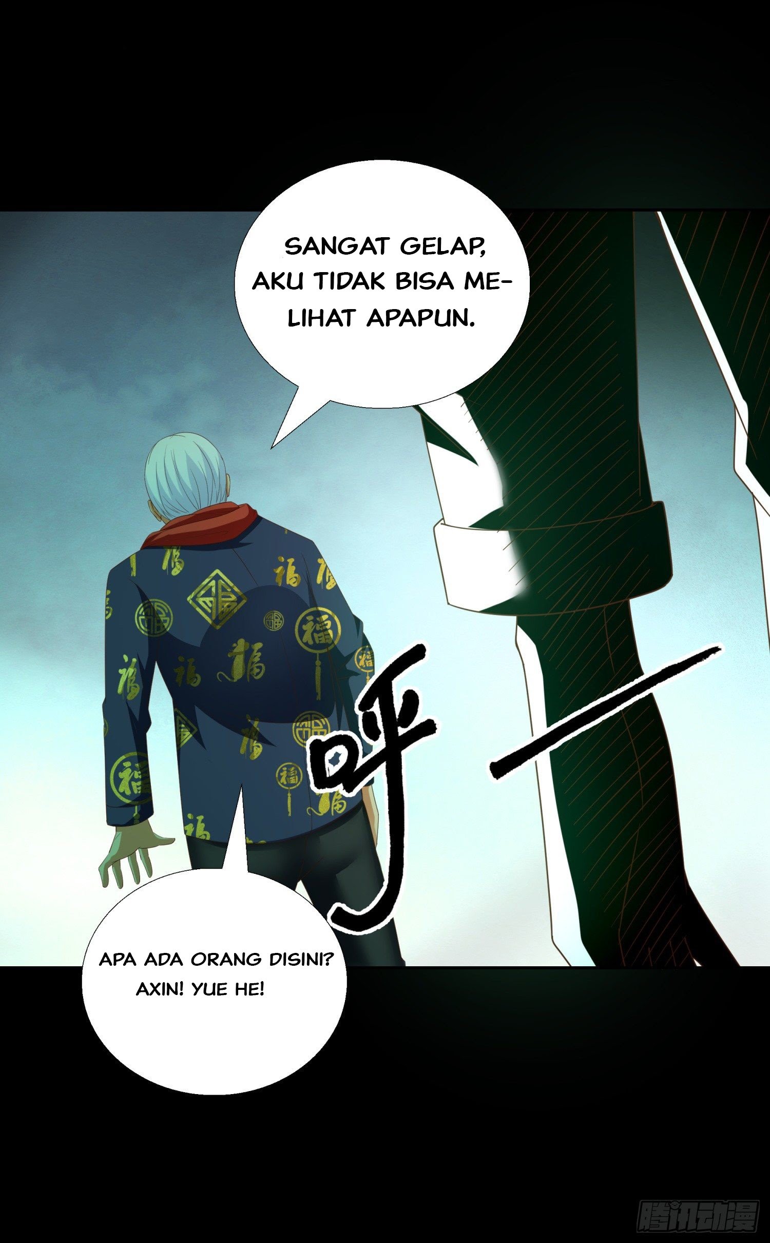 Halaman Komik