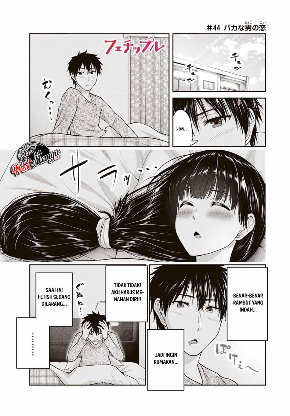 Baca Manga Fechippuru ~ bokura no junsuina koi Chapter 44 Gambar 2