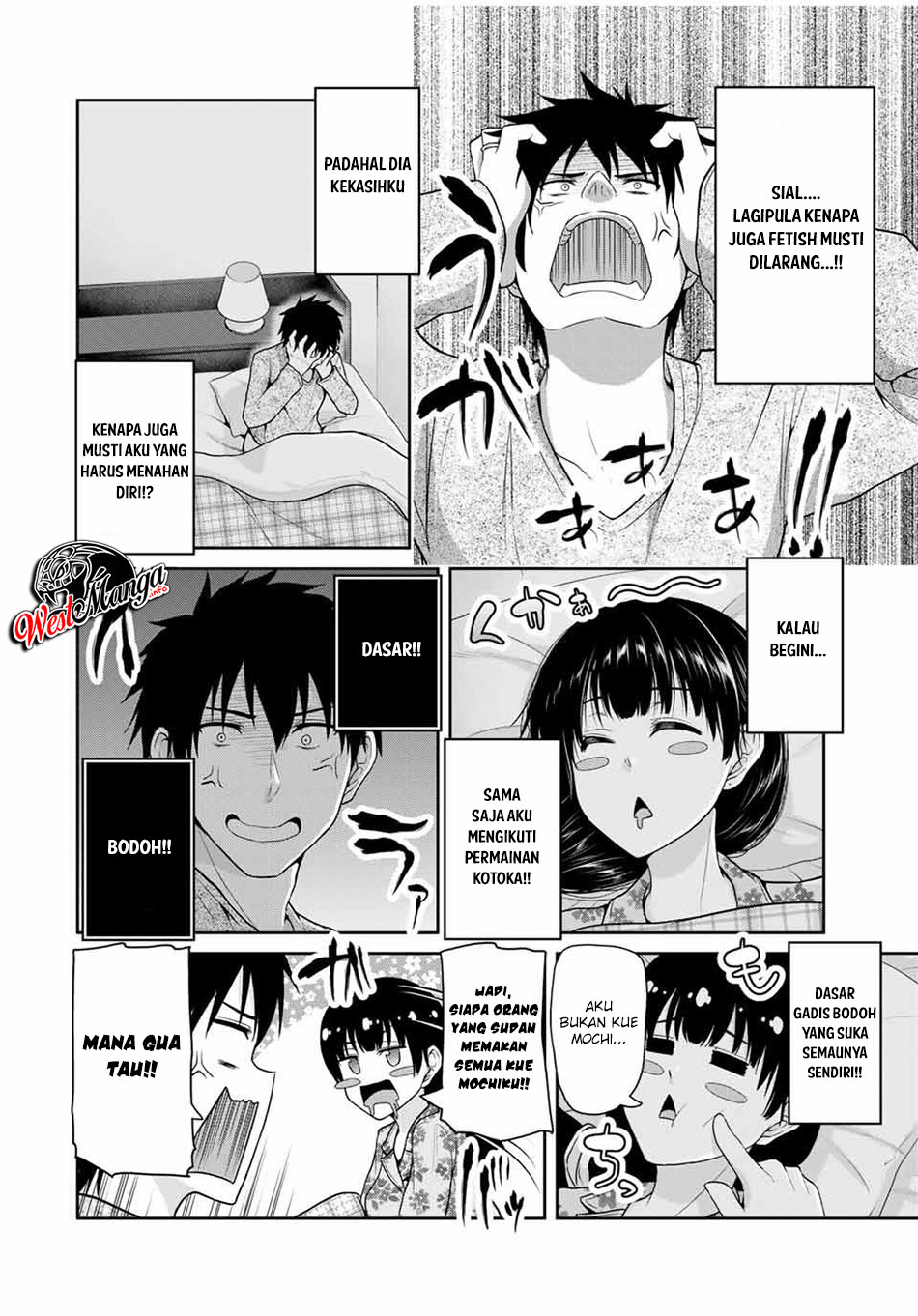 Fechippuru ~ bokura no junsuina koi Chapter 44 Gambar 4