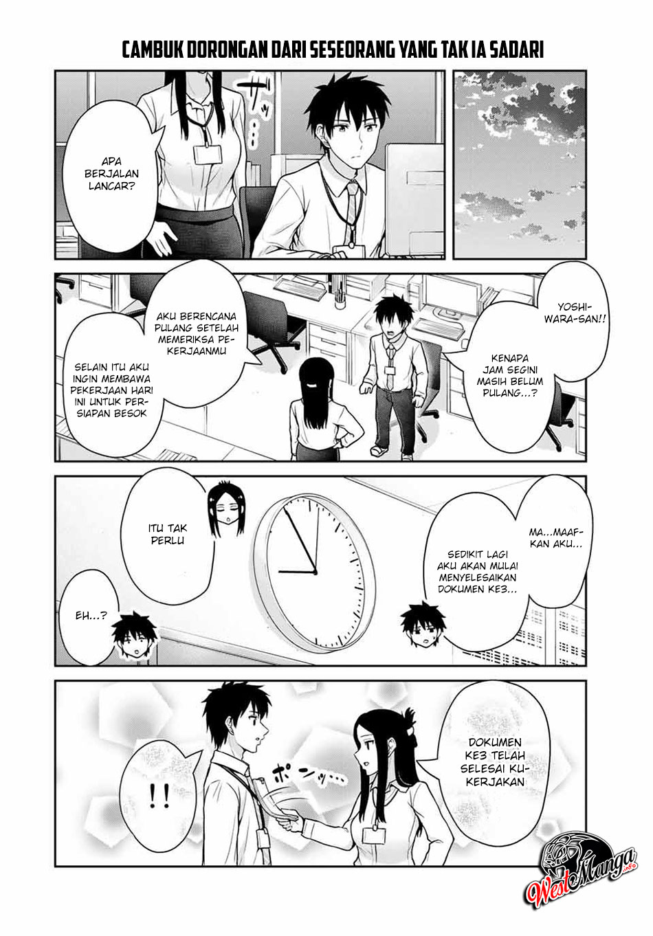 Fechippuru ~ bokura no junsuina koi Chapter 44 Gambar 8