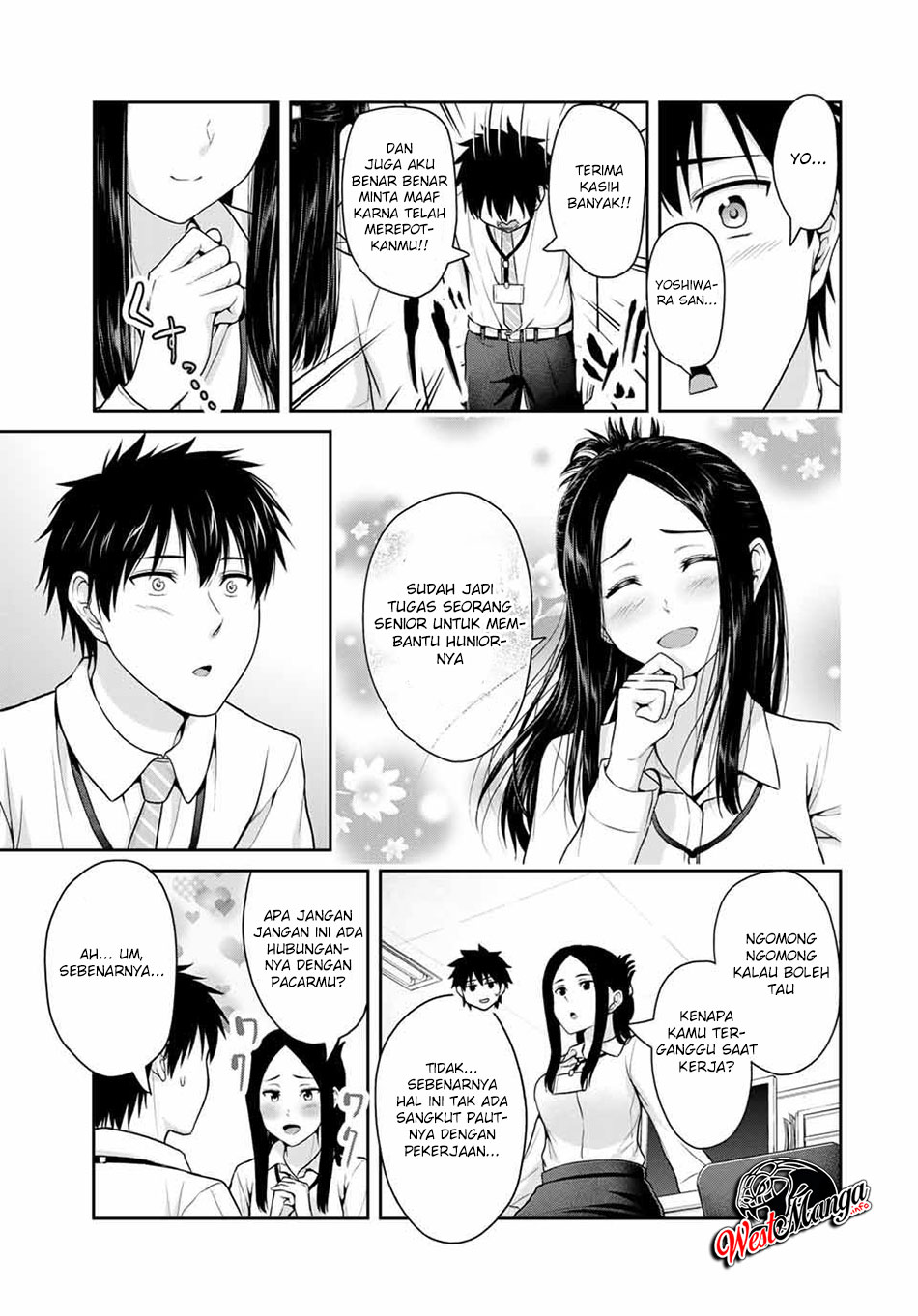 Fechippuru ~ bokura no junsuina koi Chapter 44 Gambar 9