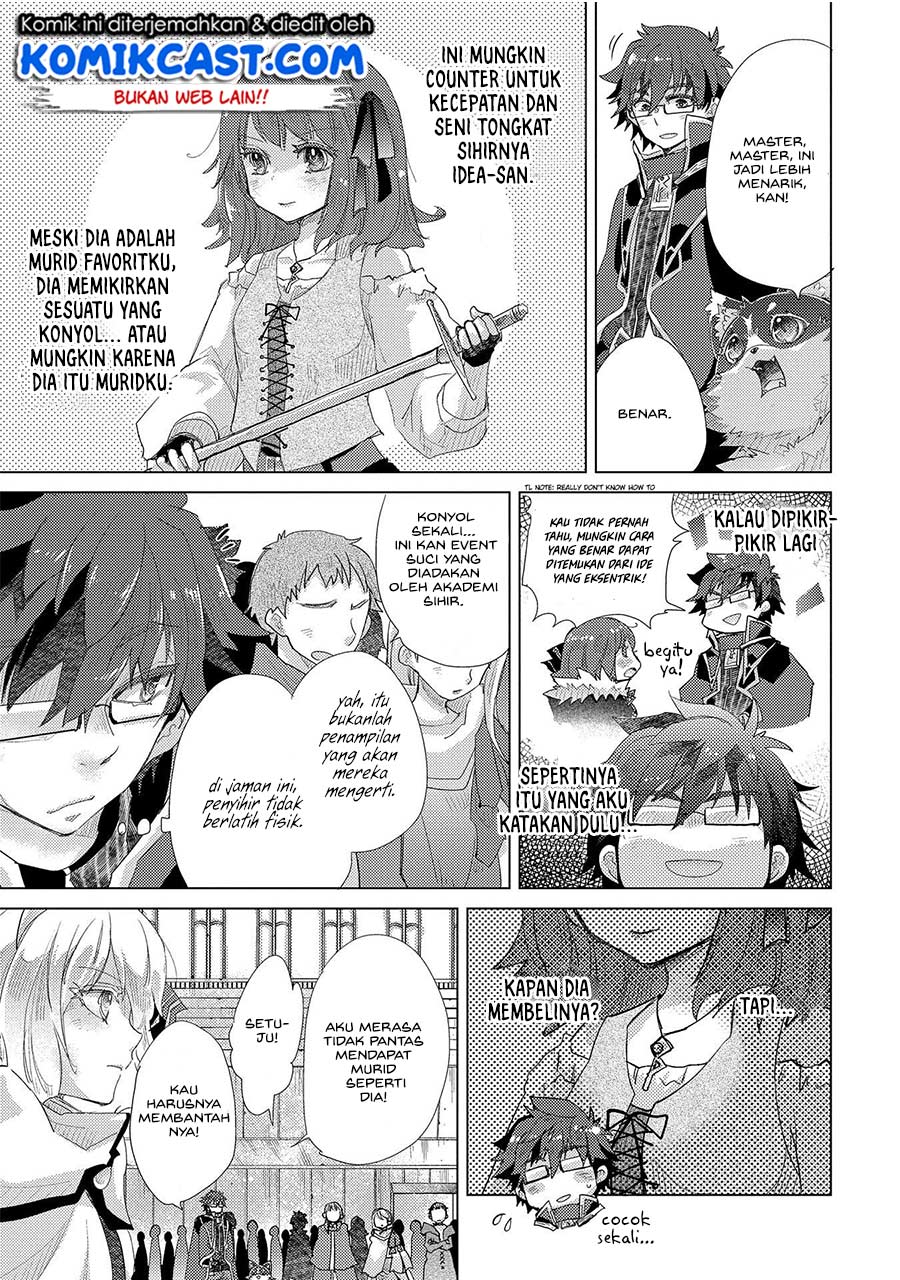 Yuukyuu no Gusha Asley no, Kenja no Susume Chapter 32 Gambar 16