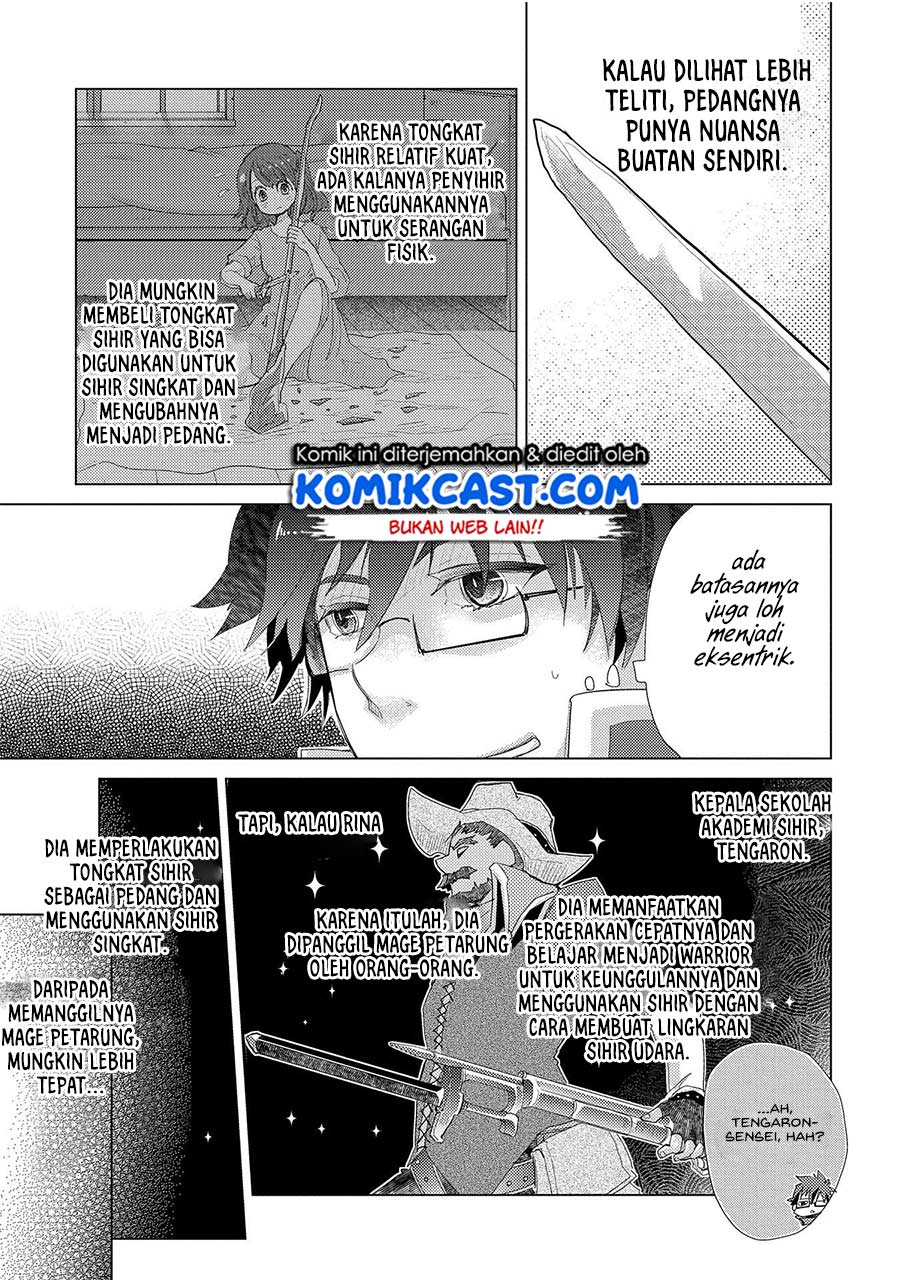 Yuukyuu no Gusha Asley no, Kenja no Susume Chapter 32 Gambar 24