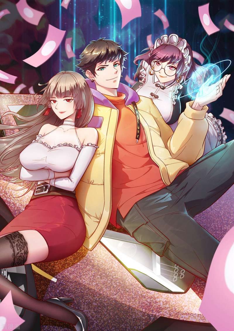 Baca Manhua Outlander Tyrant Supplier Chapter 32 Gambar 2