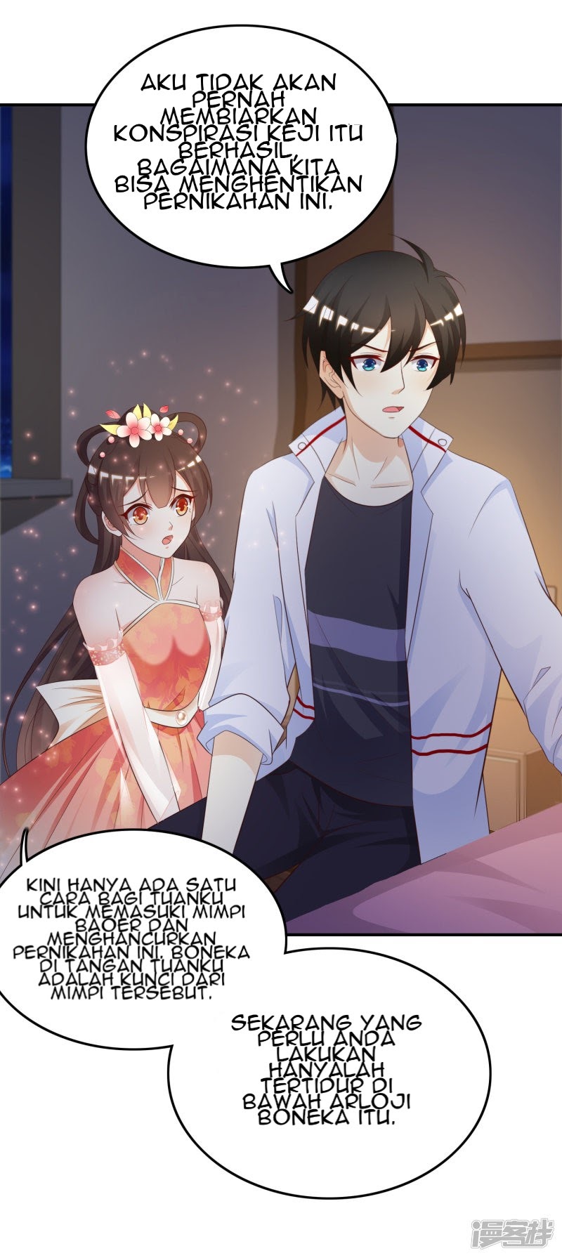 The Strongest Peach Blossom Chapter 33 Gambar 24