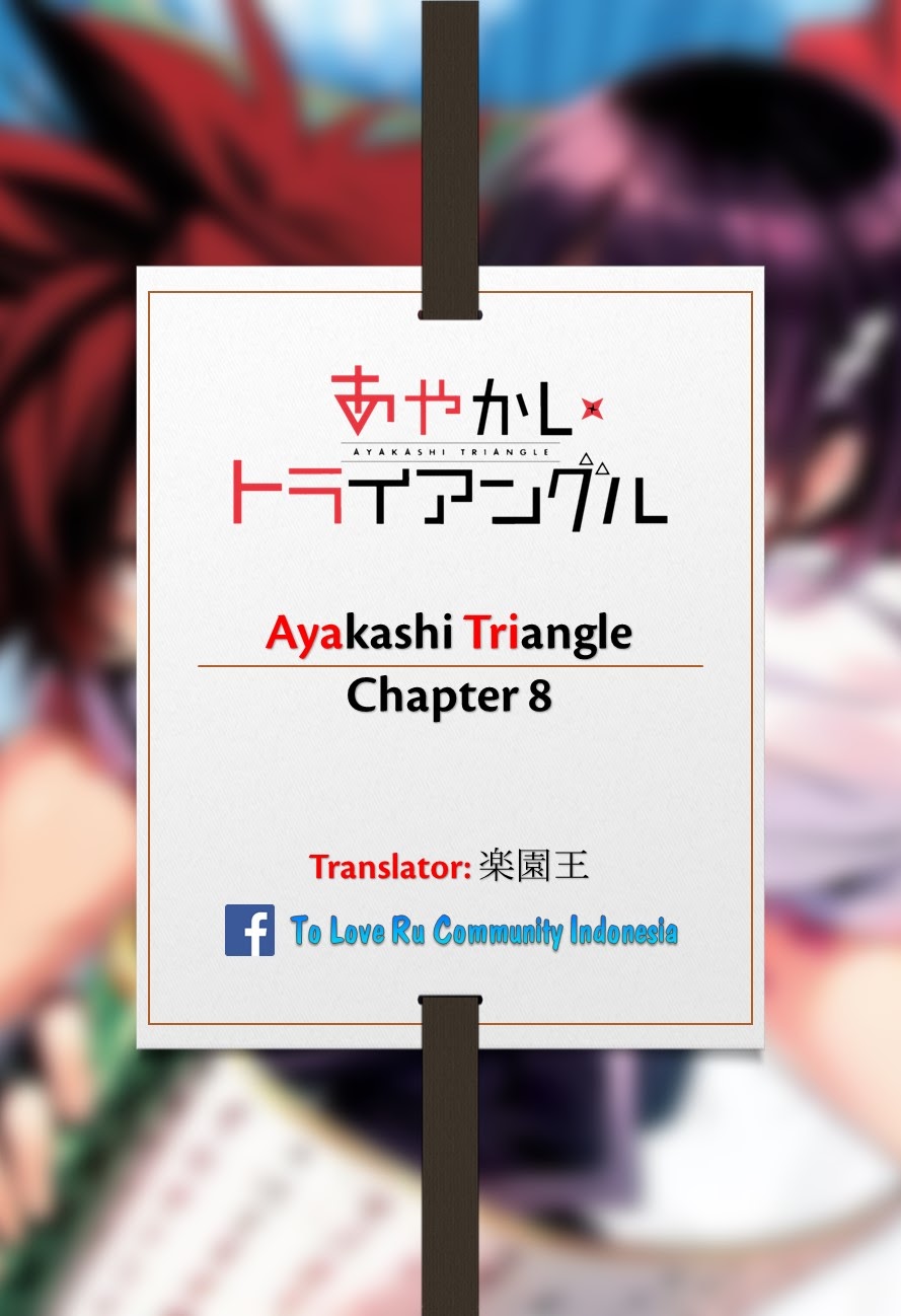 Baca Komik Ayakashi Triangle Chapter 8.5 Gambar 1