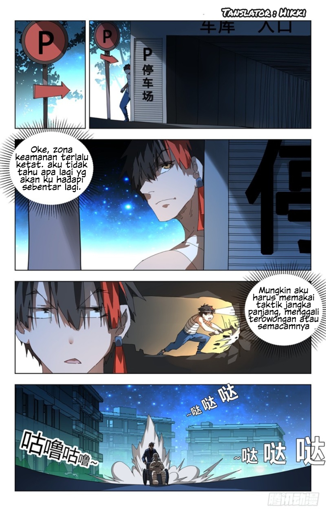 Yao Zhong Chapter 7 Gambar 10