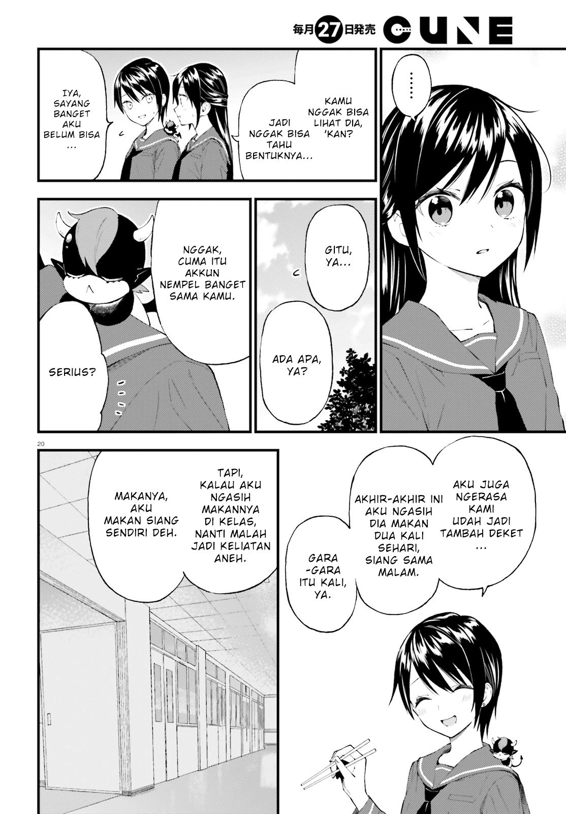 Ayakashiko Chapter 55 Gambar 20