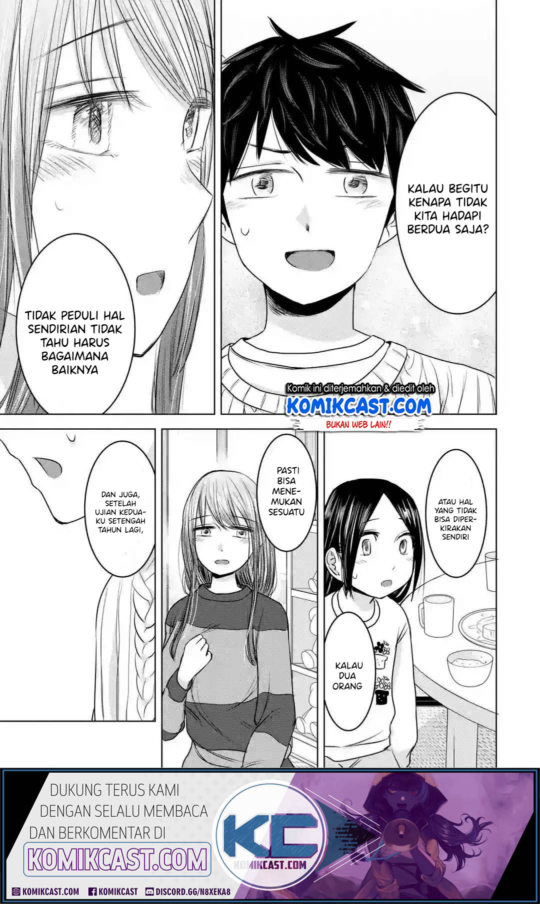 Kimi no Okasan o Boku Ni Kudasai! Chapter 16 Gambar 28