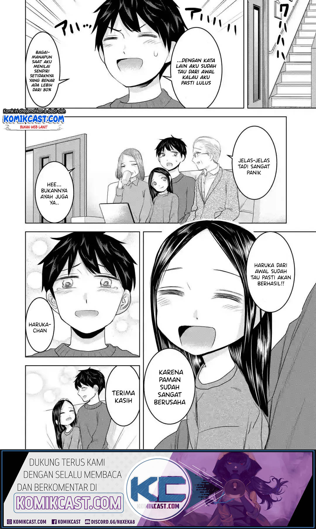 Kimi no Okasan o Boku Ni Kudasai! Chapter 16 Gambar 3