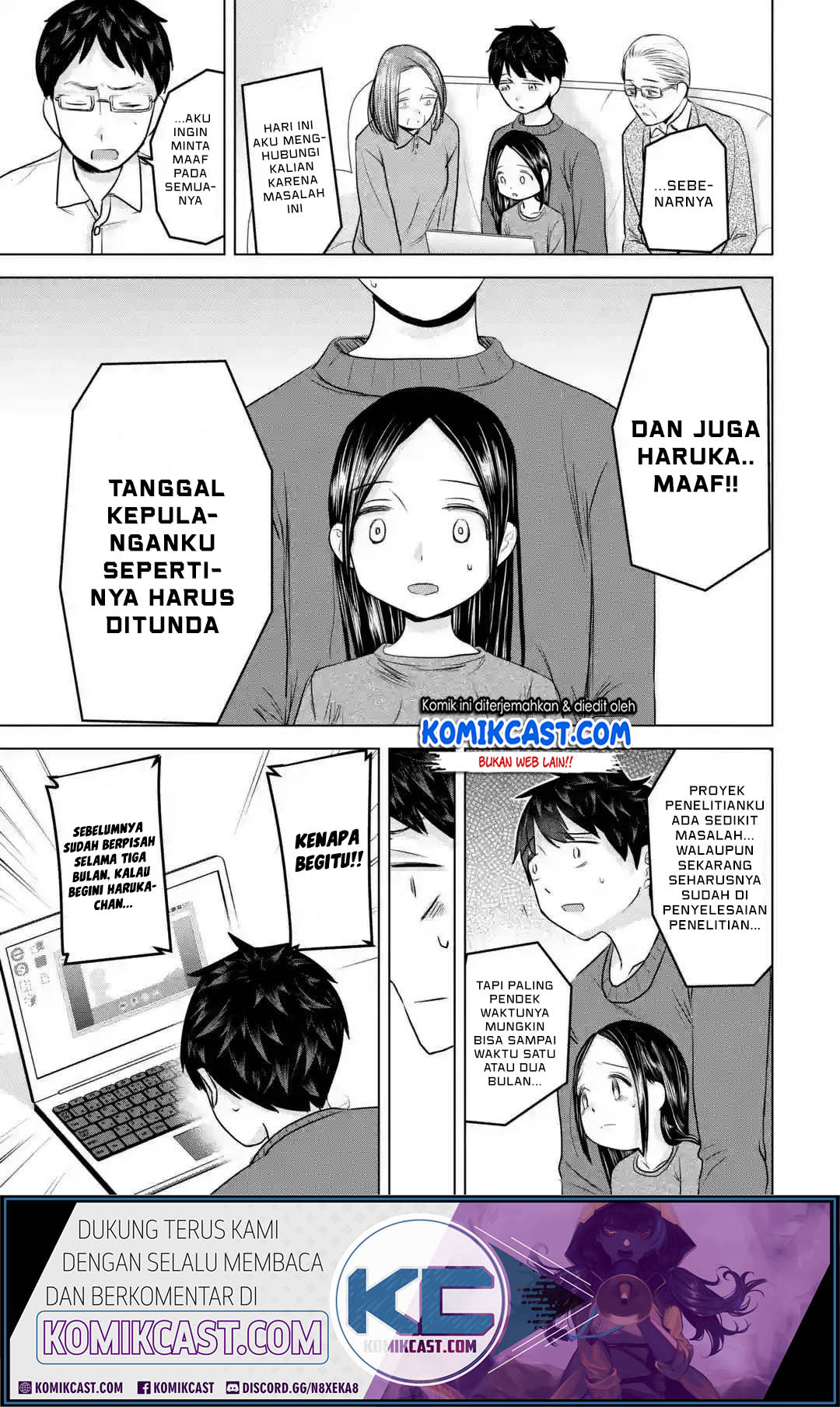 Kimi no Okasan o Boku Ni Kudasai! Chapter 16 Gambar 6