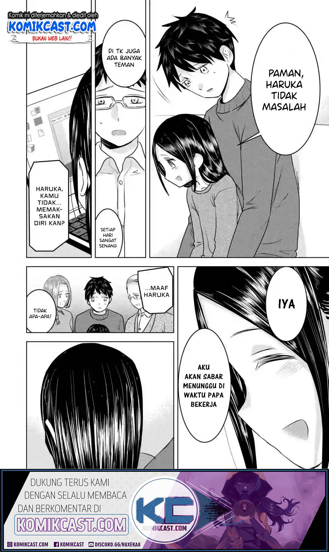 Kimi no Okasan o Boku Ni Kudasai! Chapter 16 Gambar 7