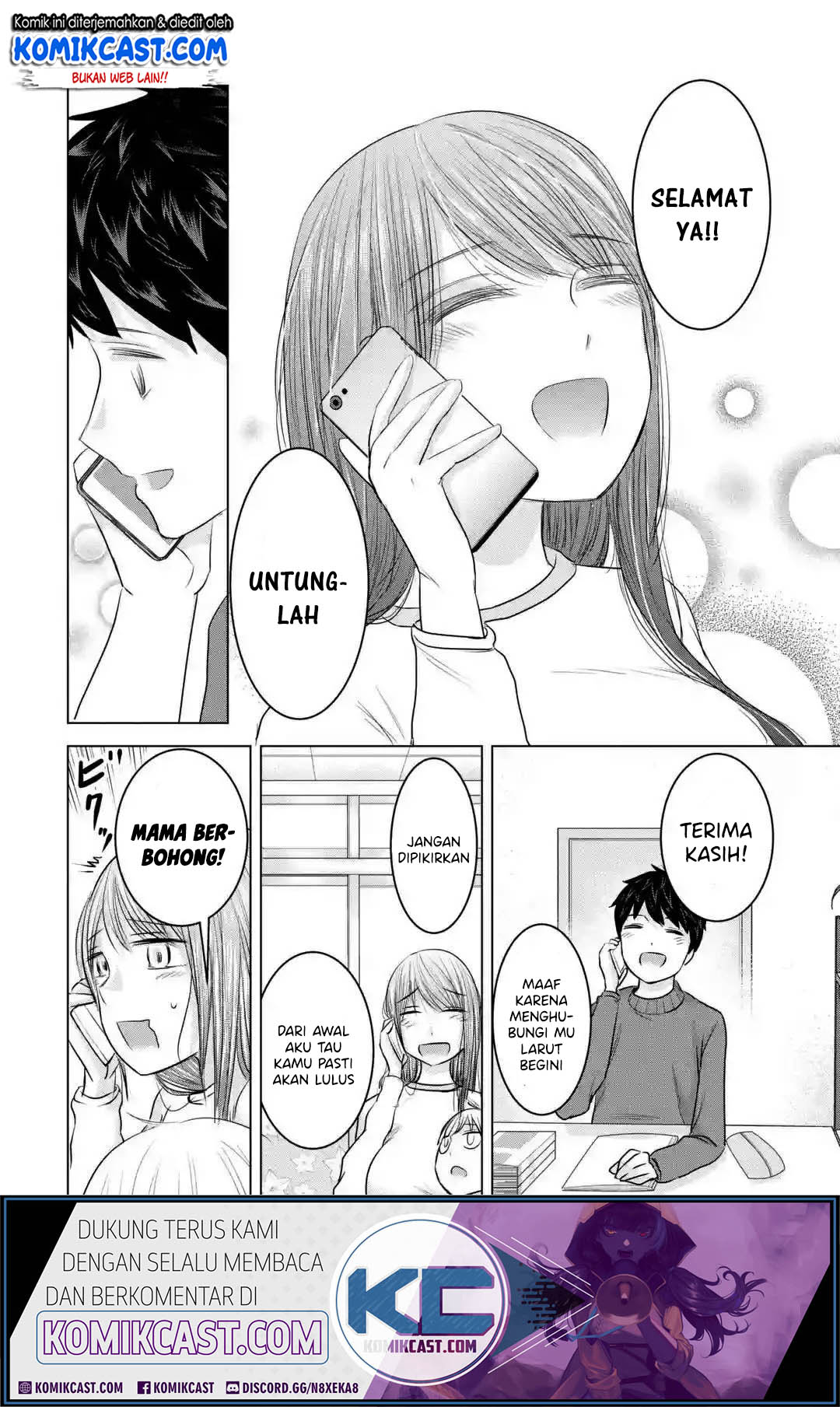 Kimi no Okasan o Boku Ni Kudasai! Chapter 16 Gambar 9