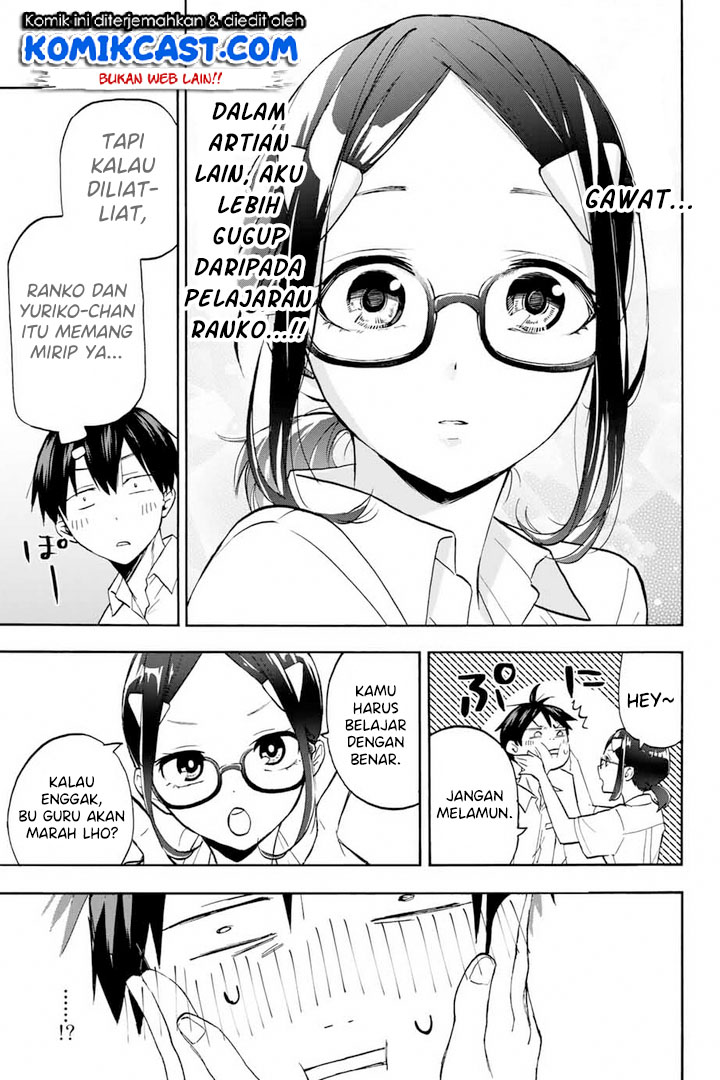 Hanazono Twins Chapter 4 Gambar 16