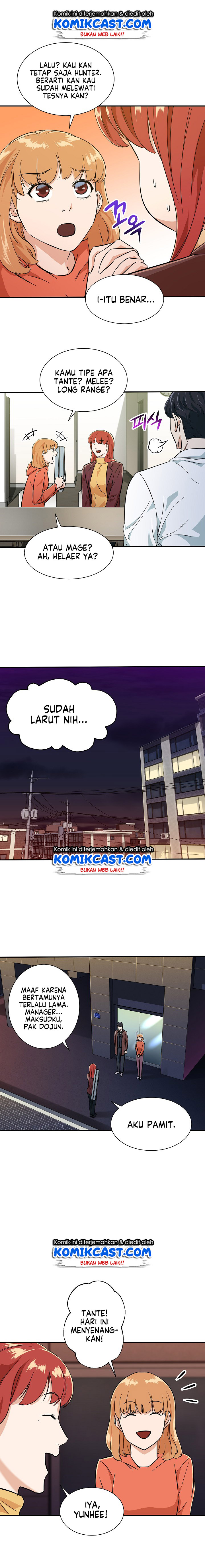 My Dad Is Too Strong Chapter 7 Gambar 13