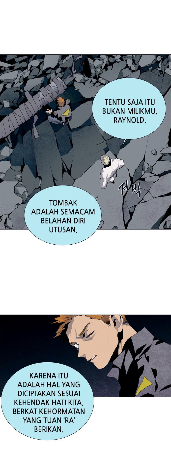 LESSA – Servant of Cosmos Chapter 30 Gambar 24