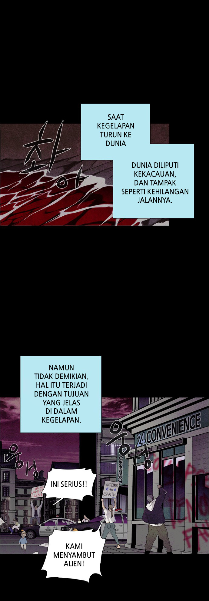 LESSA – Servant of Cosmos Chapter 29 Gambar 10