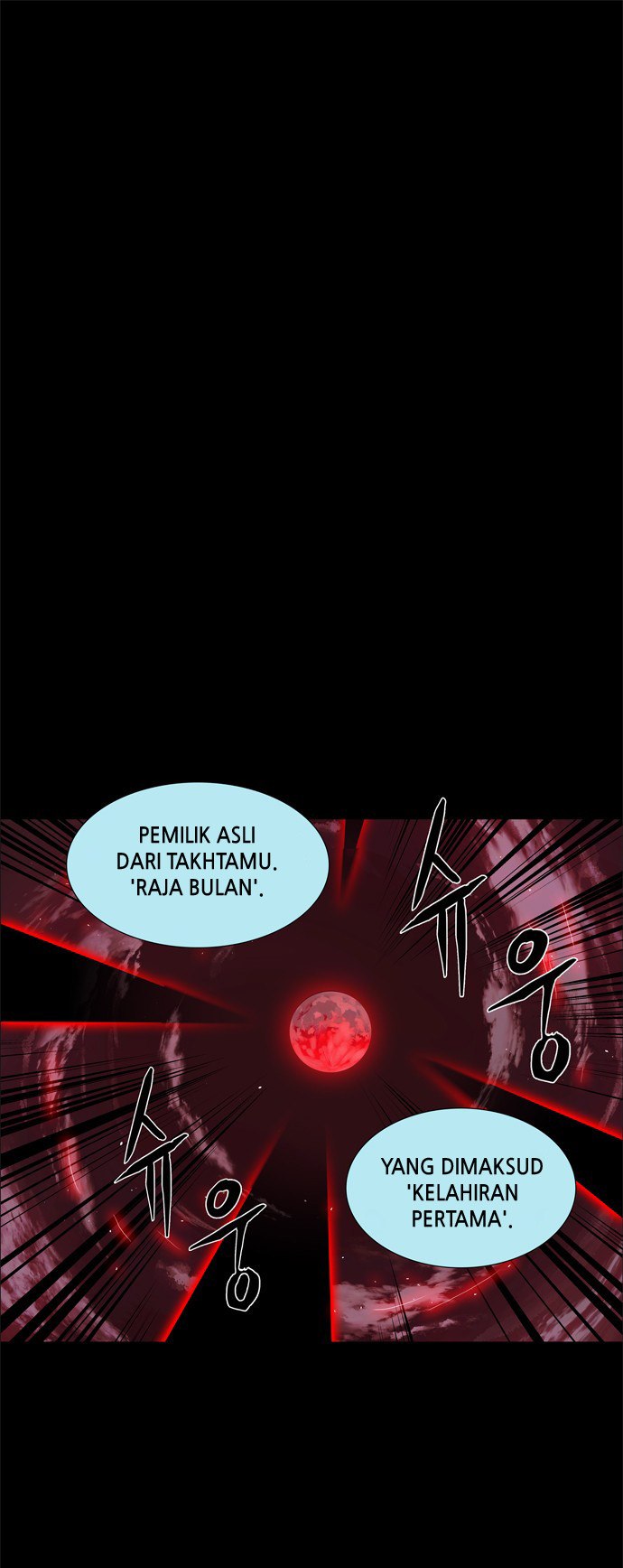 Baca Manhwa LESSA – Servant of Cosmos Chapter 29 Gambar 2