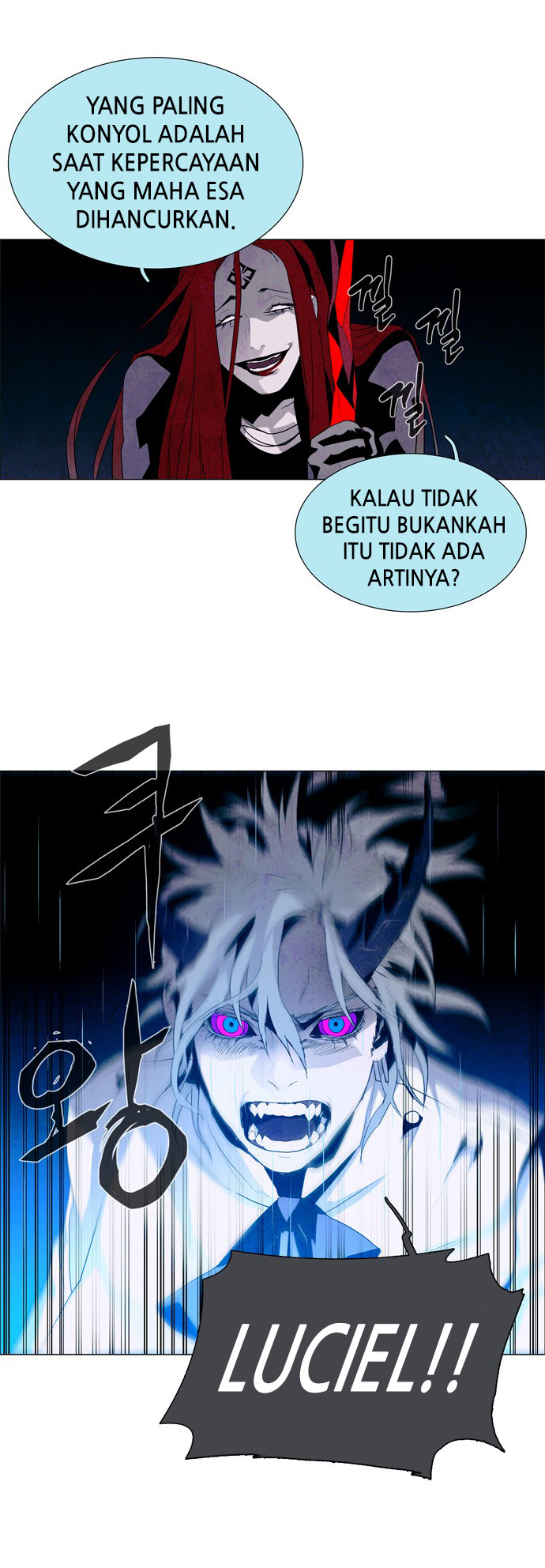 LESSA – Servant of Cosmos Chapter 29 Gambar 27