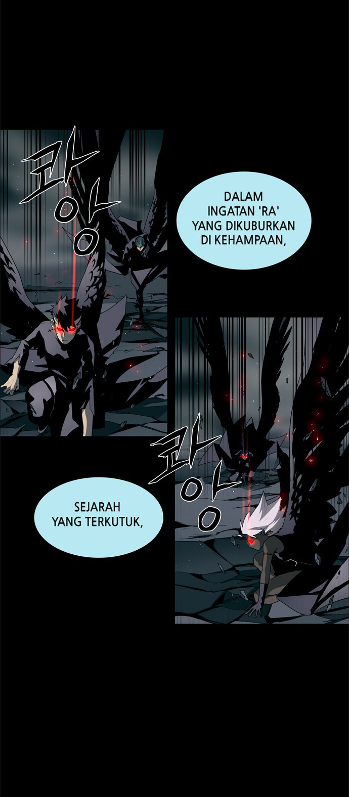LESSA – Servant of Cosmos Chapter 29 Gambar 3