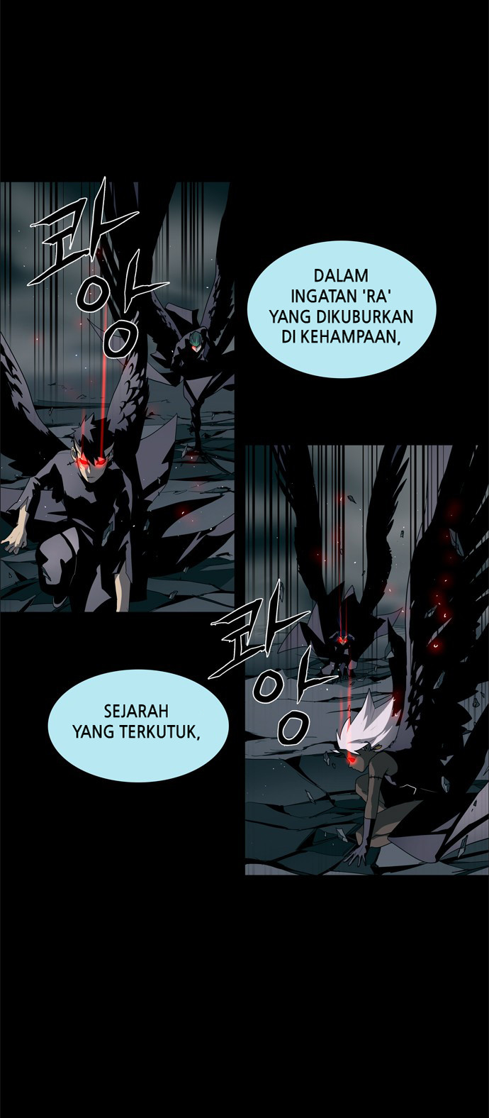 LESSA – Servant of Cosmos Chapter 29 Gambar 3