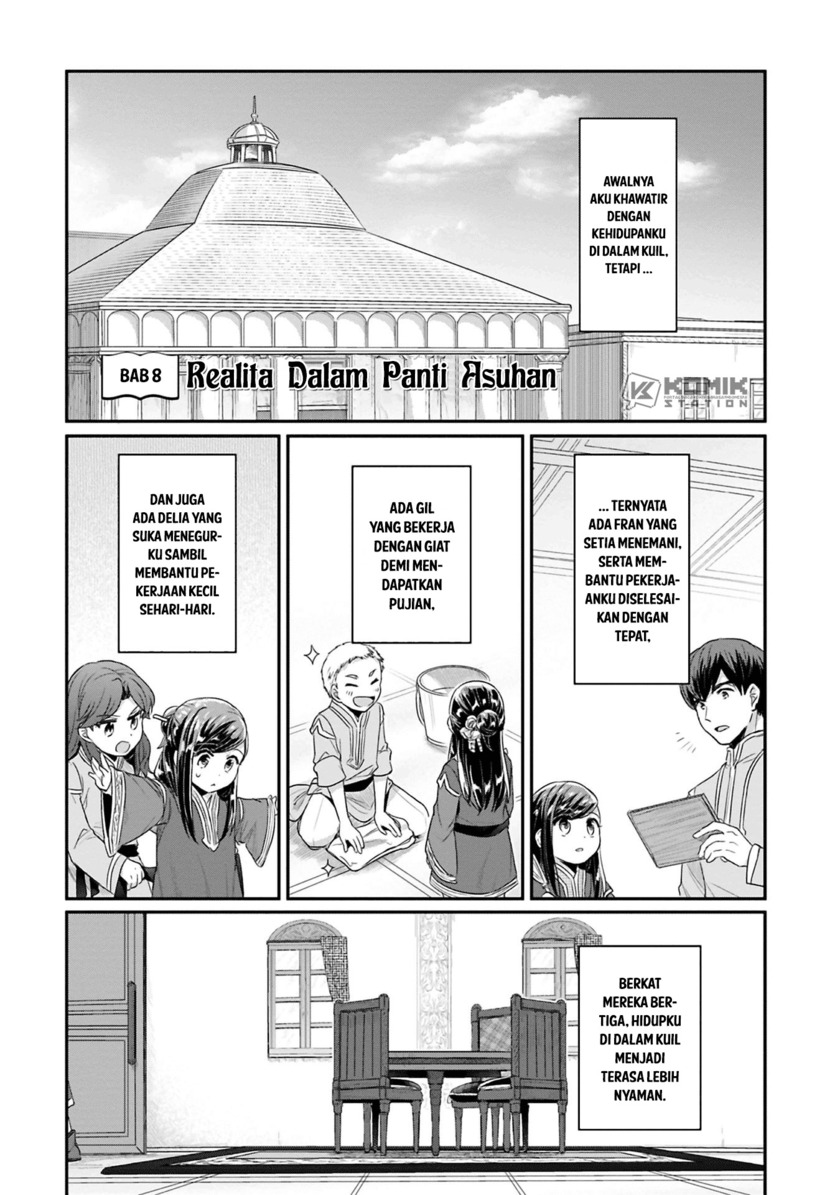 Baca Manga Honzuki no Gekokujou: Part 2 Chapter 8 Gambar 2