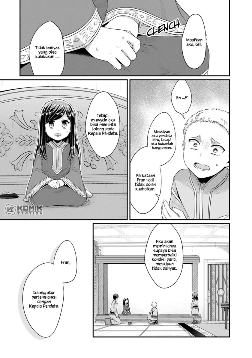 Honzuki no Gekokujou: Part 2 Chapter 8 Gambar 22