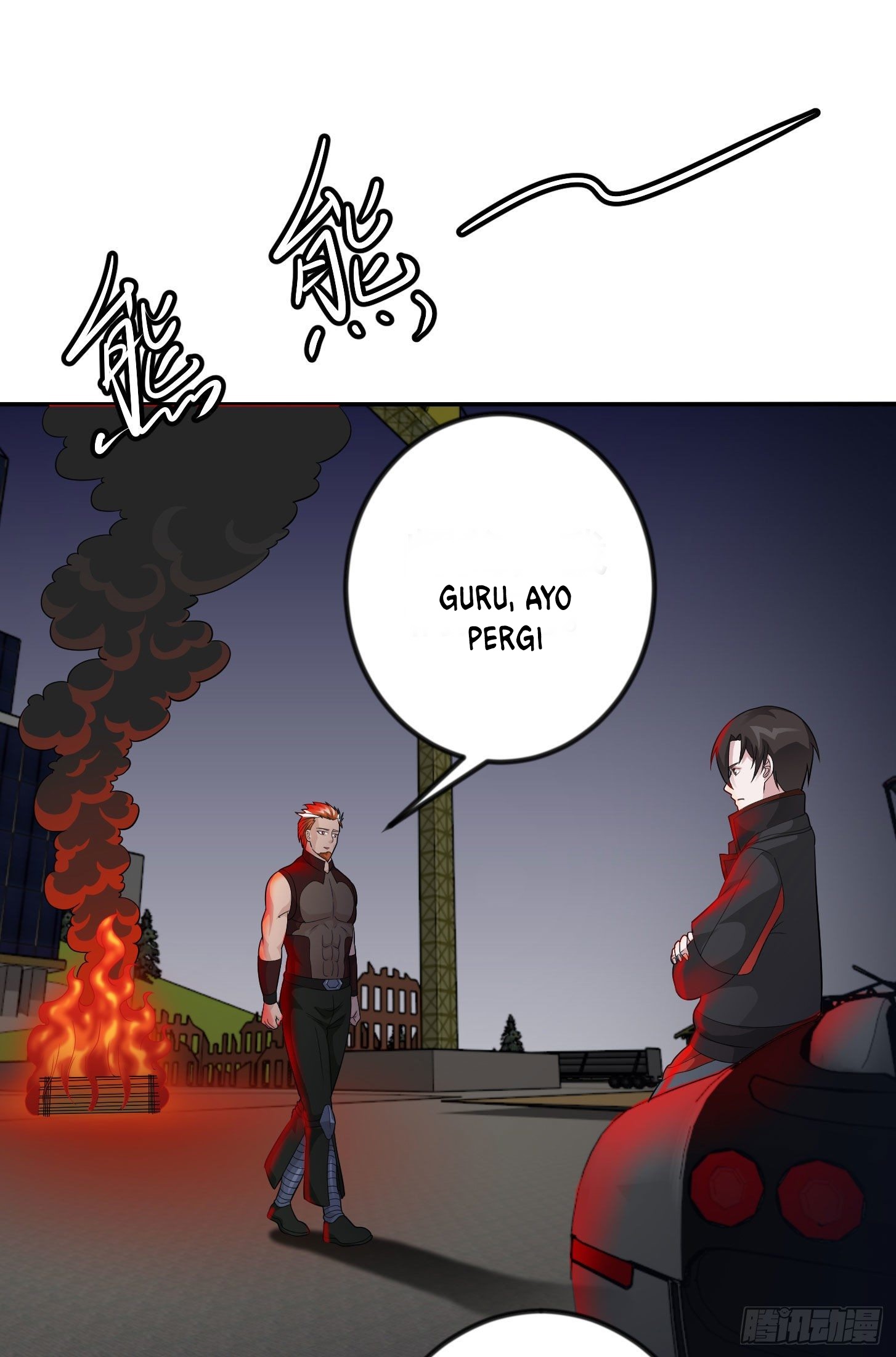 Chaos Emperor Chapter 43 Gambar 11