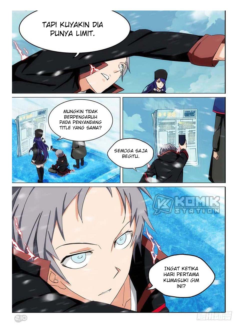 Yin Zhi Shoumuren Chapter 254 Gambar 13