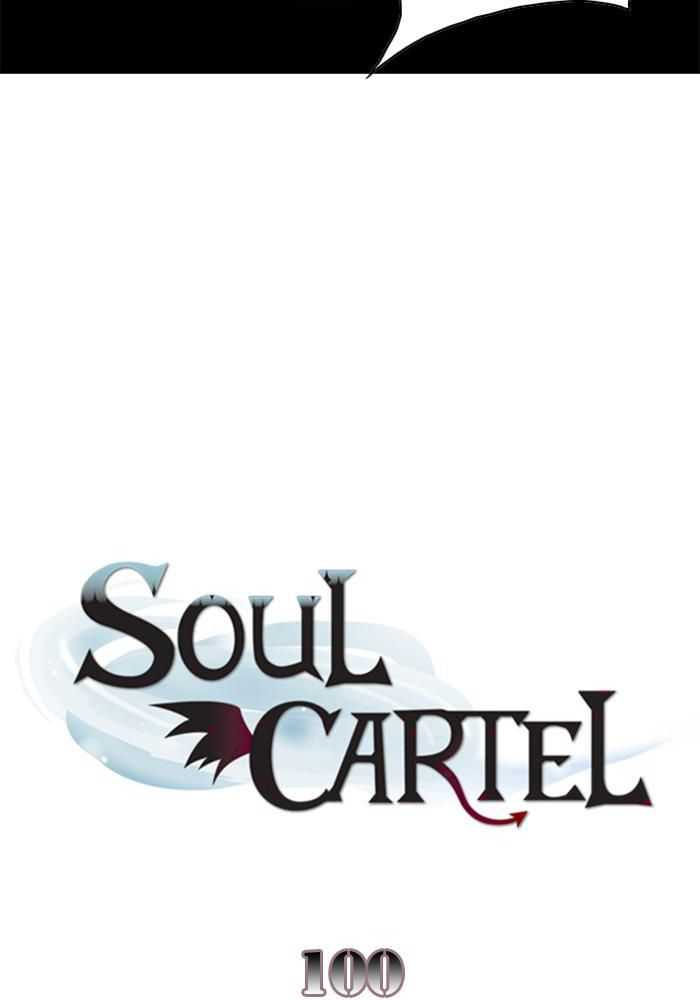 Soul Cartel Chapter 100 Gambar 5