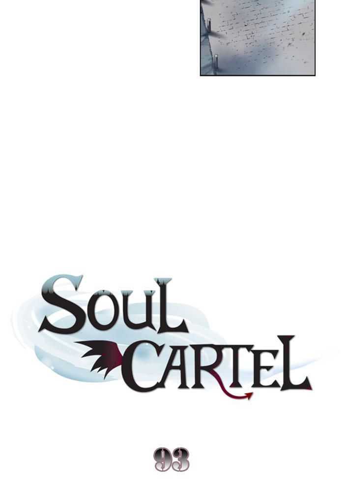 Soul Cartel Chapter 93 Gambar 9